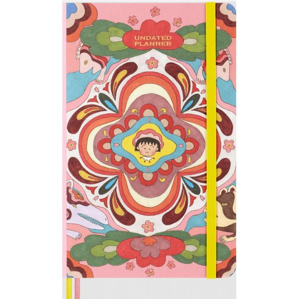 Moleskine - Undated Weekly Notebook Diary/Planner: Asian Collection